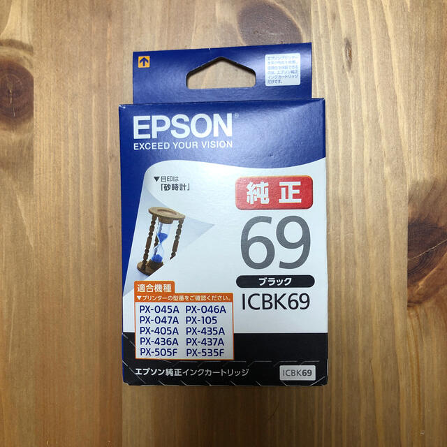 EPSON(エプソン)の【未開封】エプソン　純正インク　ICBK69 スマホ/家電/カメラのPC/タブレット(PC周辺機器)の商品写真