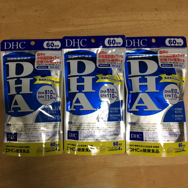 DHC  DHA  60日分  3袋