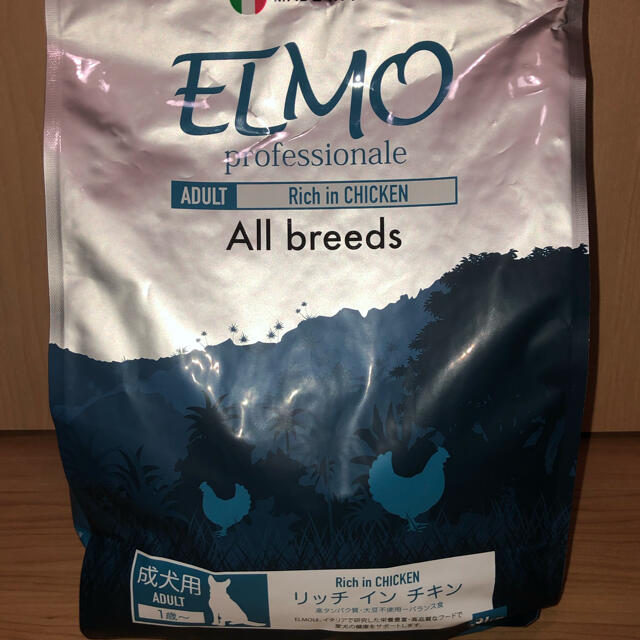 ELMO(エルモ)ドッグフード成犬用 9kg(3kg×3袋)