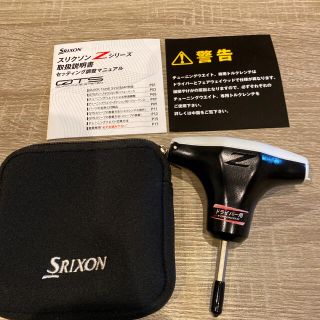 スリクソン(Srixon)のスリクソンZシリーズ　トルクレンチ　ドライバー用(ゴルフ)