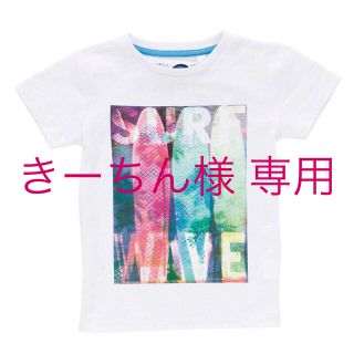 ネクスト(NEXT)のきーちん様 専用(Ｔシャツ)