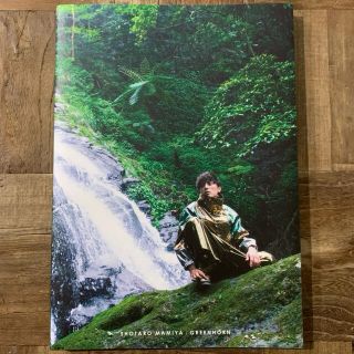 【Prosit様専用】間宮祥太朗 2nd PHOTOBOOK GREENHORN(男性タレント)