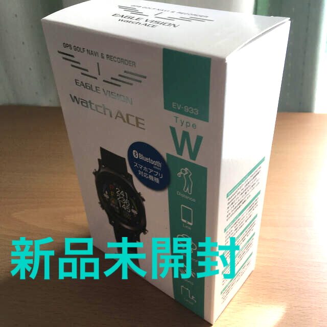 販売買取 【送料無料】イーグルビジョン ウォッチエース EV-933 ゴルフ