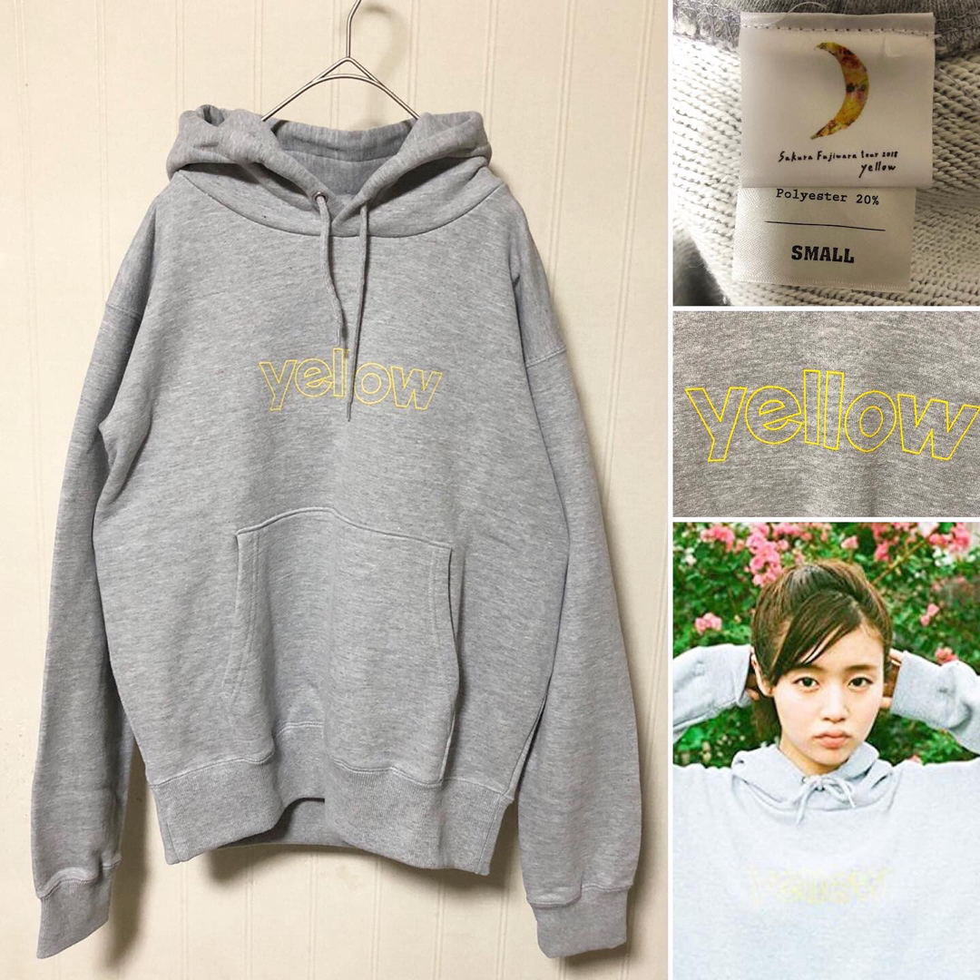特別価格 ART VINTAGE - レア❗️藤原さくら ツアー 2018 YELLOW フーディー パーカー S ミュージシャン