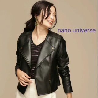 ナノユニバース(nano・universe)の新品未使用　ナノユニバース　ライダース ジャケット 革ジャン(ライダースジャケット)