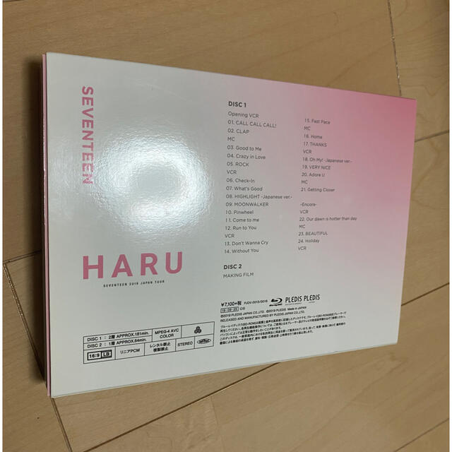 SEVENTEEN HARU 2019 ジャパンツアー Blu-ray 1