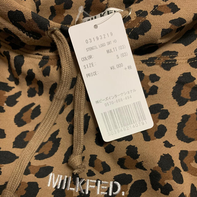 MILKFED.(ミルクフェド)の新品★MILKFED. ミルクフェドロゴスウェットパーカー　フーディー レディースのトップス(パーカー)の商品写真