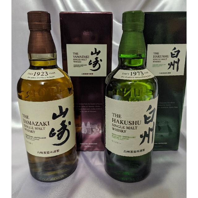 新品 未開封 サントリー山崎 700mlサントリー白州 700ml 箱あり ccorca.org