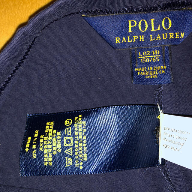 POLO RALPH LAUREN(ポロラルフローレン)のラルフローレン　7分丈　スパッツ　150 キッズ/ベビー/マタニティのキッズ服女の子用(90cm~)(パンツ/スパッツ)の商品写真