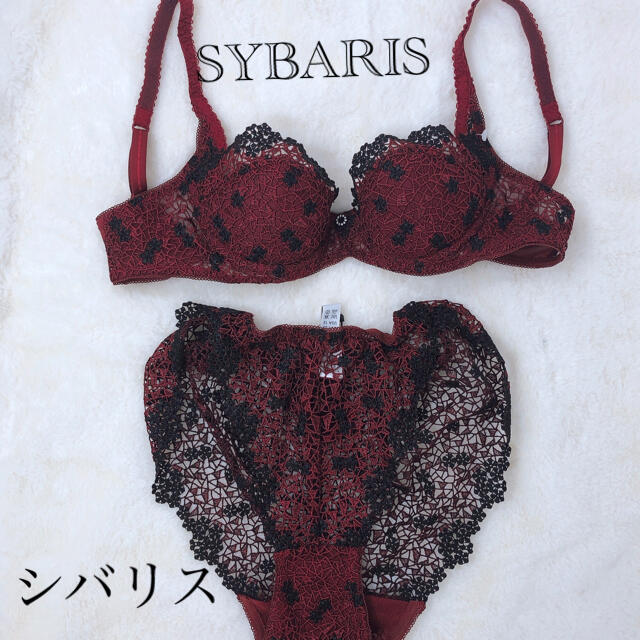 LA PERLA(ラペルラ)のSybaris シバリス　インポートランジェリー　ブラジャー&ショーツのセット レディースの下着/アンダーウェア(ブラ&ショーツセット)の商品写真