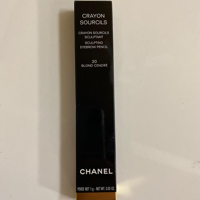 CHANEL(シャネル)のCHANEL アイブロウ コスメ/美容のベースメイク/化粧品(アイブロウペンシル)の商品写真