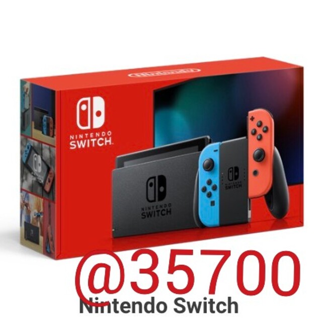 ニンテンドースイッチ ネオン 本体 新品 未開封 ショッピング安心 ゲームソフト/ゲーム機本体