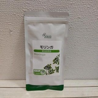 匿名 モリンガ 約3ヶ月分★ 豊富な栄養素 / アミノ酸 ポリフェノール 等(ダイエット食品)