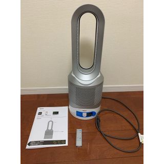 ダイソン(Dyson)の【★たぁぁ★様専用】Dysonダイソン空気清浄機能付きファンヒーター　HP03 (ファンヒーター)