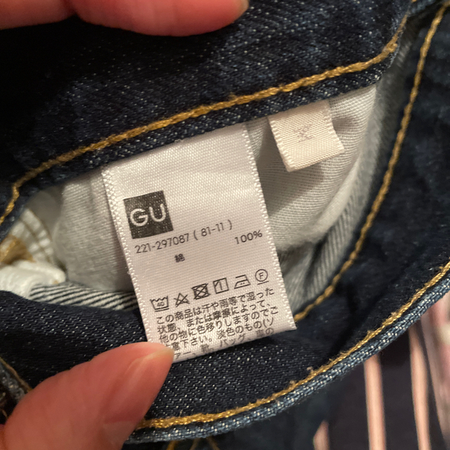 GU(ジーユー)のGU／ハイウエストデニムパンツ レディースのパンツ(デニム/ジーンズ)の商品写真