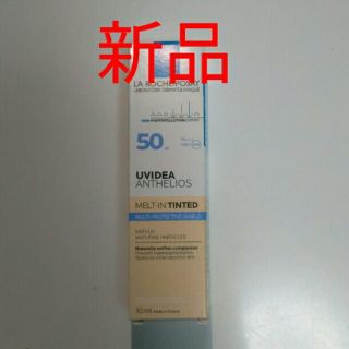 ラロッシュポゼ(LA ROCHE-POSAY)のラロッシュポゼ　ティント(化粧下地)