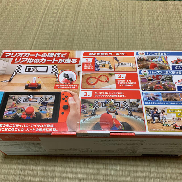 Nintendo Switch(ニンテンドースイッチ)のマリオカートライブ　ホームサーキット エンタメ/ホビーのゲームソフト/ゲーム機本体(家庭用ゲームソフト)の商品写真