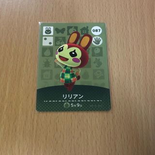 ニンテンドースイッチ(Nintendo Switch)の【あつ森】どうぶつの森 amiiboカード リリアン(カード)
