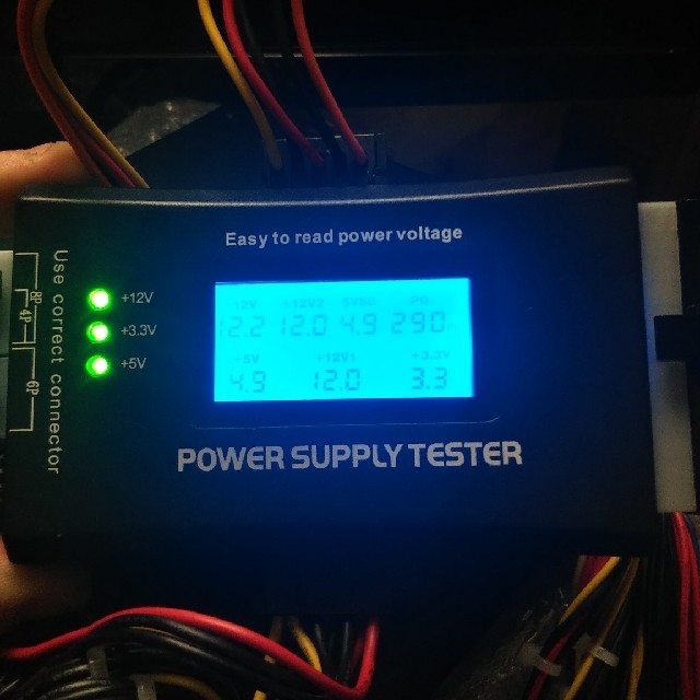 【動作確認済】750W 80PLUS SILVER 玄人志向 静音ATX電源ユニ 3