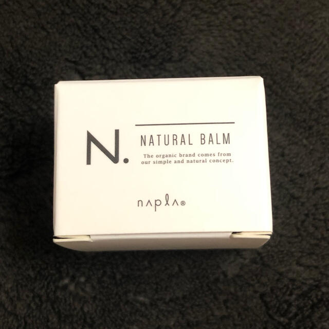 NAPUR(ナプラ)のN. エヌドット　ナチュラルバーム　ヘアワックス&ハンドクリーム  コスメ/美容のヘアケア/スタイリング(ヘアワックス/ヘアクリーム)の商品写真