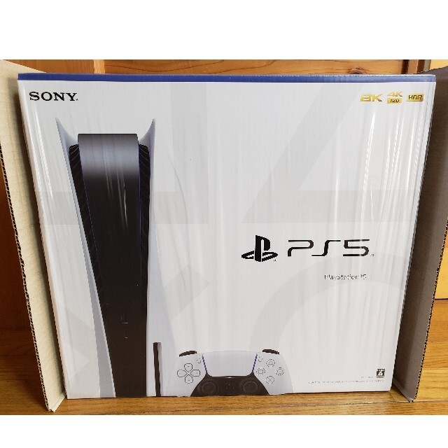 SONY PlayStation5 CFI-1000A01家庭用ゲーム機本体