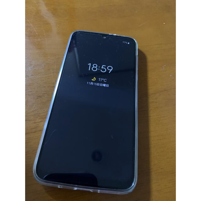 超美品　SIMフリー　Motorola g8 plus ポイズンベリー