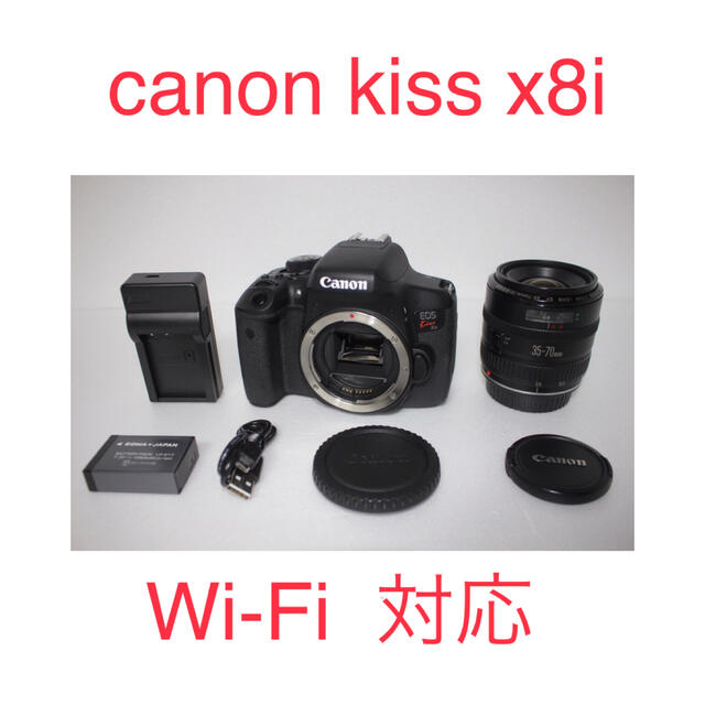 【楽ギフ_包装】 Canon - 標準レンズセット x8i kiss canon 極上品　キャノン デジタル一眼