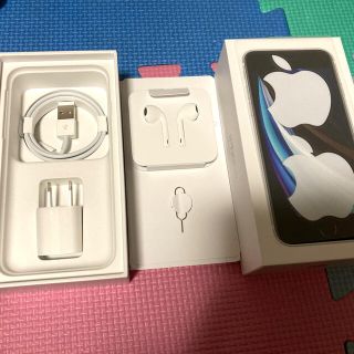 アイフォーン(iPhone)の専用　iPhoneES2 付属品　2セット(ヘッドフォン/イヤフォン)