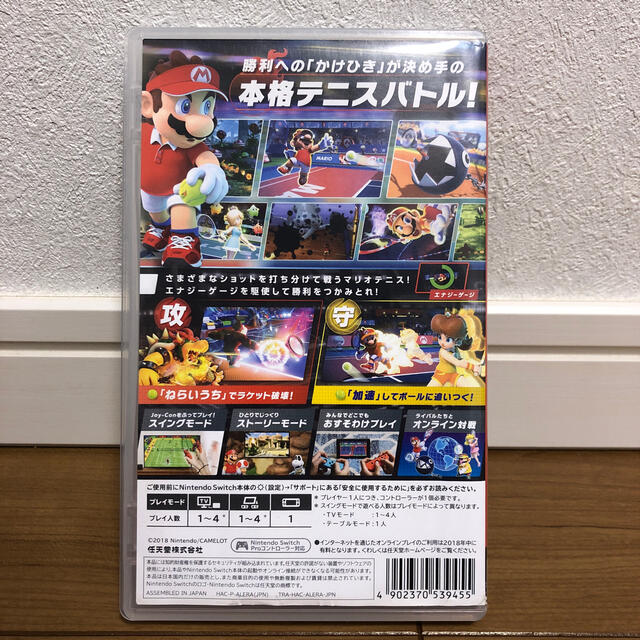 Nintendo Switch(ニンテンドースイッチ)のマリオテニス エース Switch エンタメ/ホビーのゲームソフト/ゲーム機本体(家庭用ゲームソフト)の商品写真