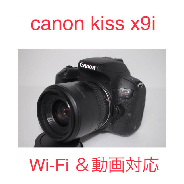 新作ウエア canon Wi-Fi、動画 対応 キャノン - Canon kiss 標準レンズ