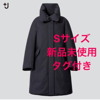 ユニクロ(UNIQLO)のUNIQLO +J ハイブリッドダウンコート ネイビー S(ダウンコート)