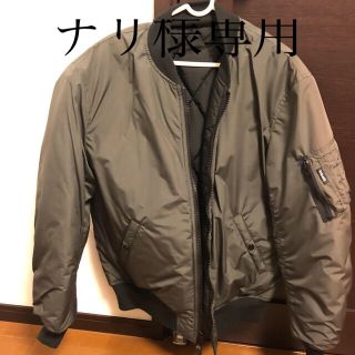 ショット(schott)のschott ジャケット　XL 未使用(ブルゾン)