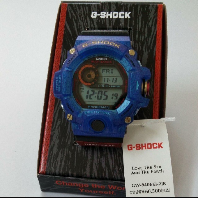 G-SHOCK GW-9406KJ-2JR | www.feber.com