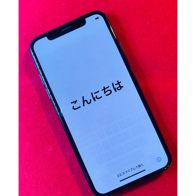 iPhone(アイフォーン)の☆極美品☆ iphone X Space Gray  256 GB SIMフリー スマホ/家電/カメラのスマートフォン/携帯電話(スマートフォン本体)の商品写真