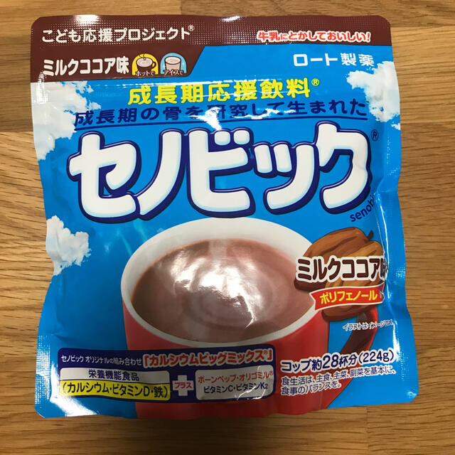 ロート製薬(ロートセイヤク)のセノビック　ココア味　28杯分 食品/飲料/酒の飲料(その他)の商品写真