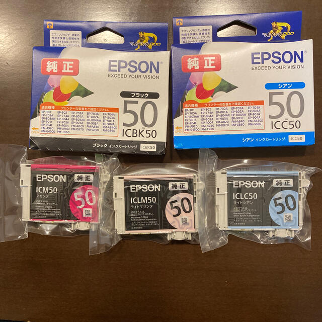 EPSON(エプソン)の新品　エプソン　インク　純正　ICBK50など5色セット スマホ/家電/カメラのPC/タブレット(PC周辺機器)の商品写真