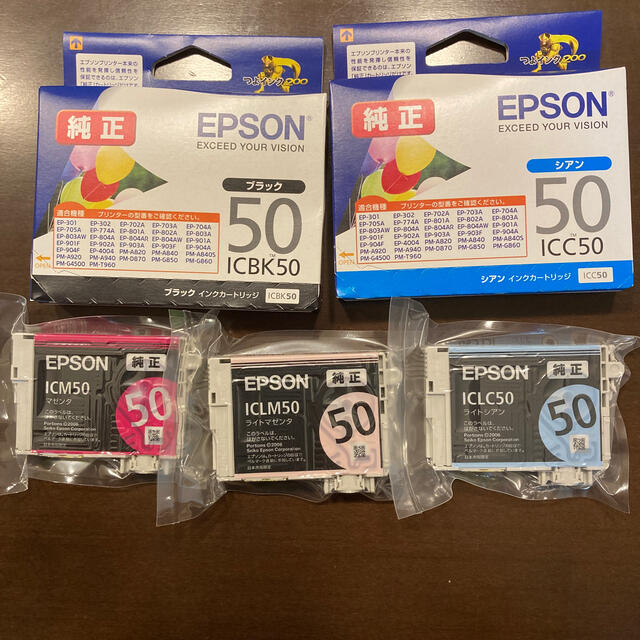 EPSON(エプソン)の新品　エプソン　インク　純正　ICBK50など5色セット スマホ/家電/カメラのPC/タブレット(PC周辺機器)の商品写真