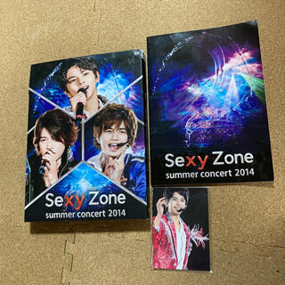 セクシー ゾーン(Sexy Zone)のSexy Zone summer concert 2014  初回　DVDトレカ(ミュージック)