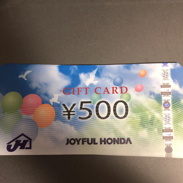 ジョイフル本田 株主優待 10000円分(送料込み) 直販 62.0%OFF