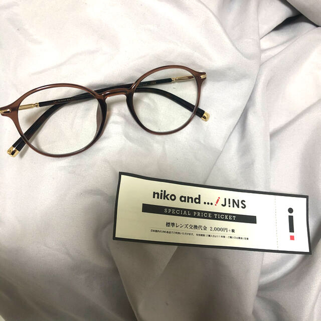 niko and...(ニコアンド)のメガネ　　niko and...×JINS レディースのファッション小物(サングラス/メガネ)の商品写真