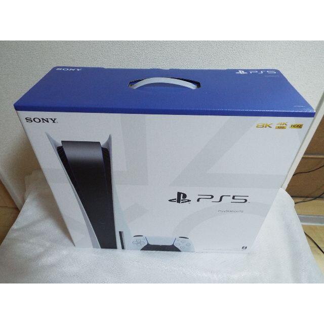 PS5 プレイステーション5 SONY PlayStation5 新品 通常版