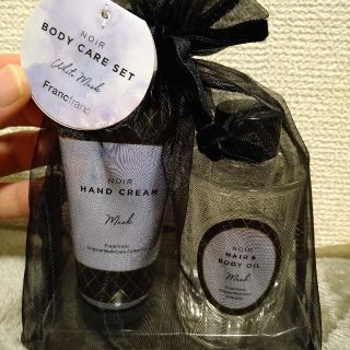 フランフラン(Francfranc)のFrancfranc NOIR BODY CARE SET(ボディクリーム)