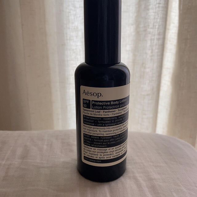 Aesop(イソップ)のAesop プロテクティブボディーローション　日焼け止め用乳液　150ml コスメ/美容のボディケア(日焼け止め/サンオイル)の商品写真