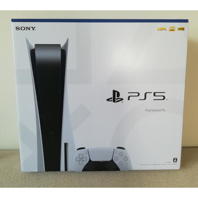 PlayStation - PS5 プレステ５ CFI-1000A01 ディスクドライブ搭載