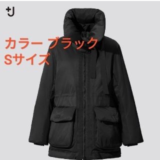 ユニクロ(UNIQLO)のハイブリッドダウンショートコート ブラック S(ダウンジャケット)