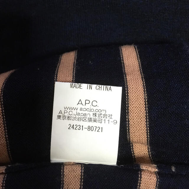 A.P.C(アーペーセー)のニット セーター　APC  Ｌ　値下げ メンズのトップス(ニット/セーター)の商品写真