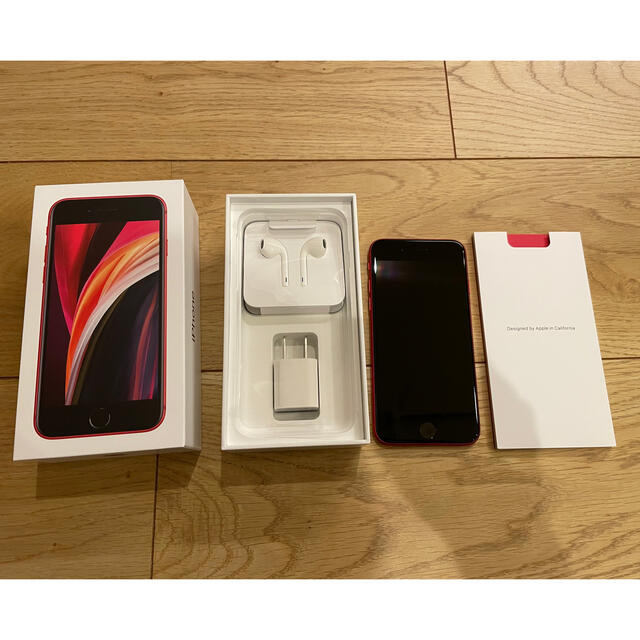 iPhone - iPhone SE 第2世代 (SE2) RED 128GB SIMフリーの通販 by