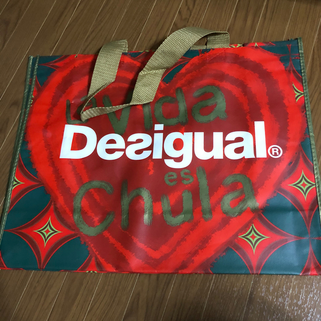 デシグアル　Desigual   ダウンジャケット　スリムコート 3