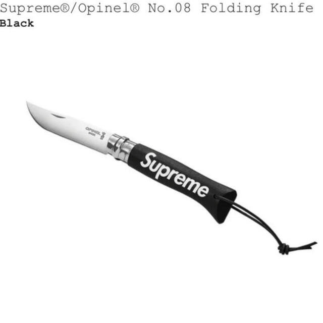 Supreme(シュプリーム)のSupreme　Opinel　No.08 Folding Knife スポーツ/アウトドアのアウトドア(調理器具)の商品写真