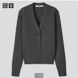 ユニクロ(UNIQLO)のUNIQLO メリのブレンドVネックカーディガン(カーディガン)